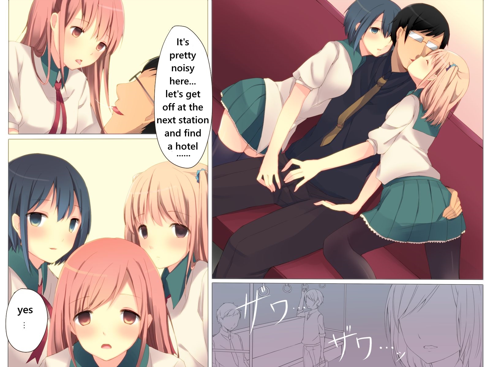 Hypnosis Operation ~ With My Hypnosis The Women Passing By Are An All-I-Can-Fuck Buffet ~ image number 3