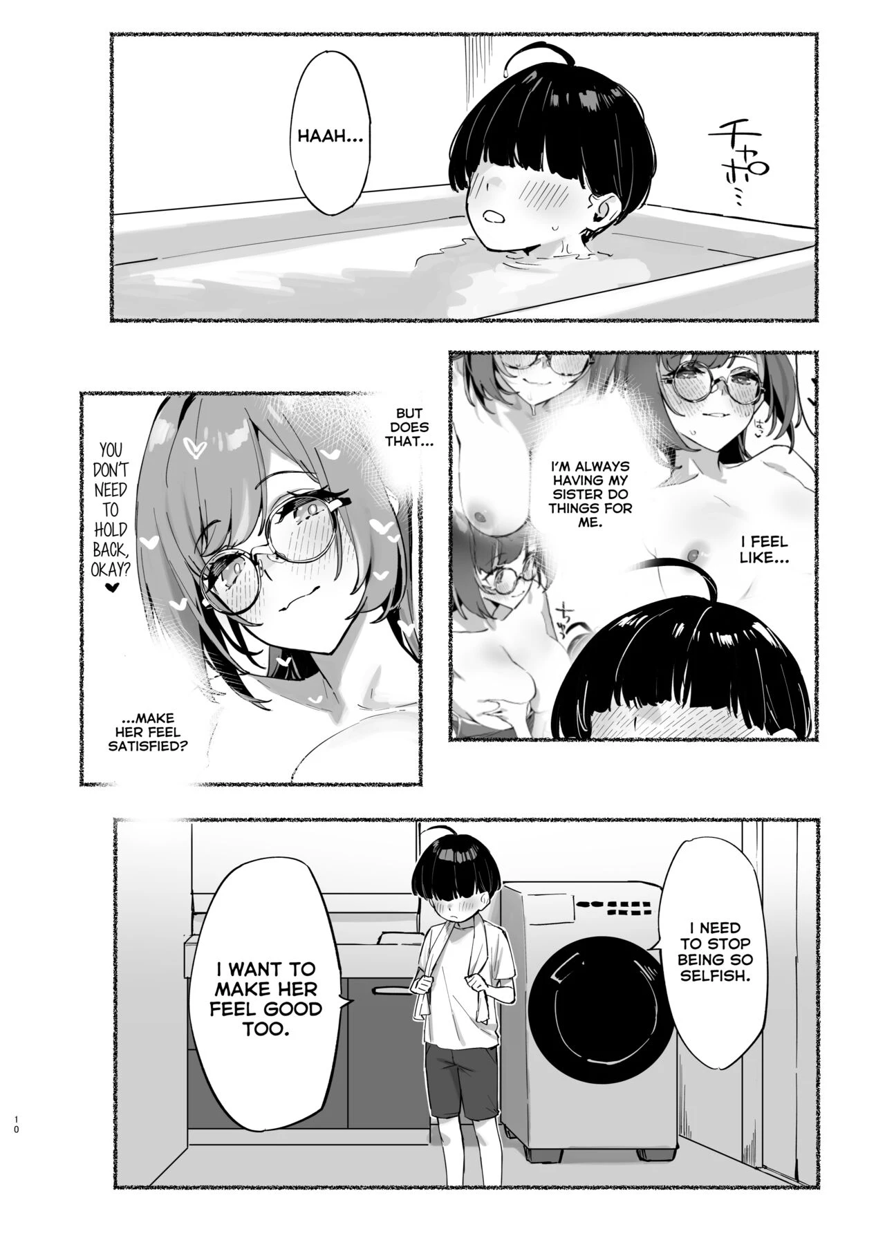 My dear Sister is Mine 2  Boku no Onee-chan image number 9