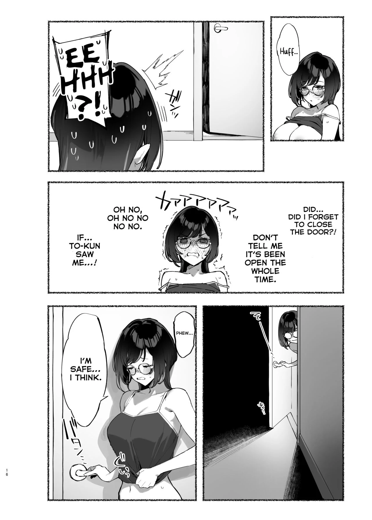 My dear Sister is Mine 2  Boku no Onee-chan image number 15