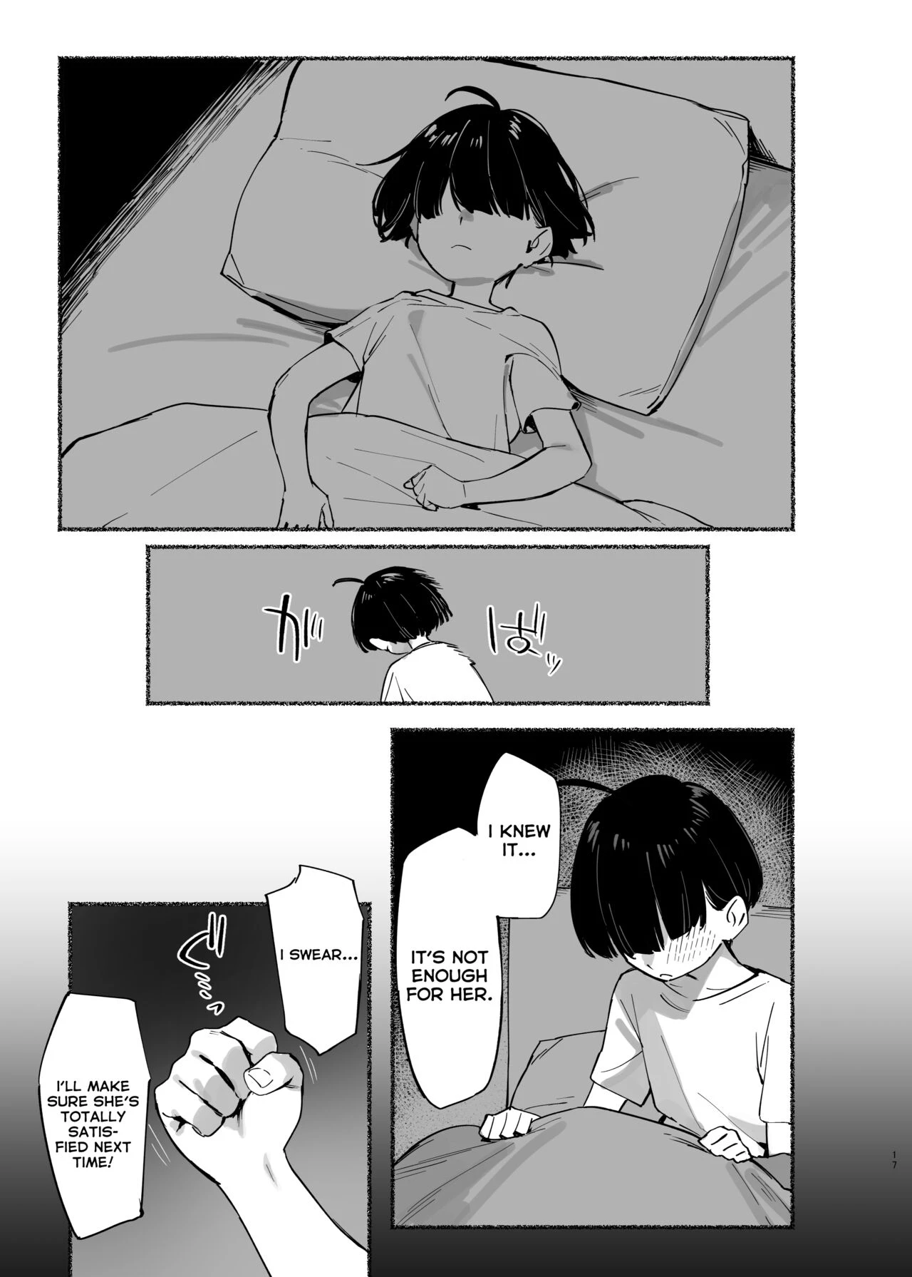 My dear Sister is Mine 2  Boku no Onee-chan image number 16
