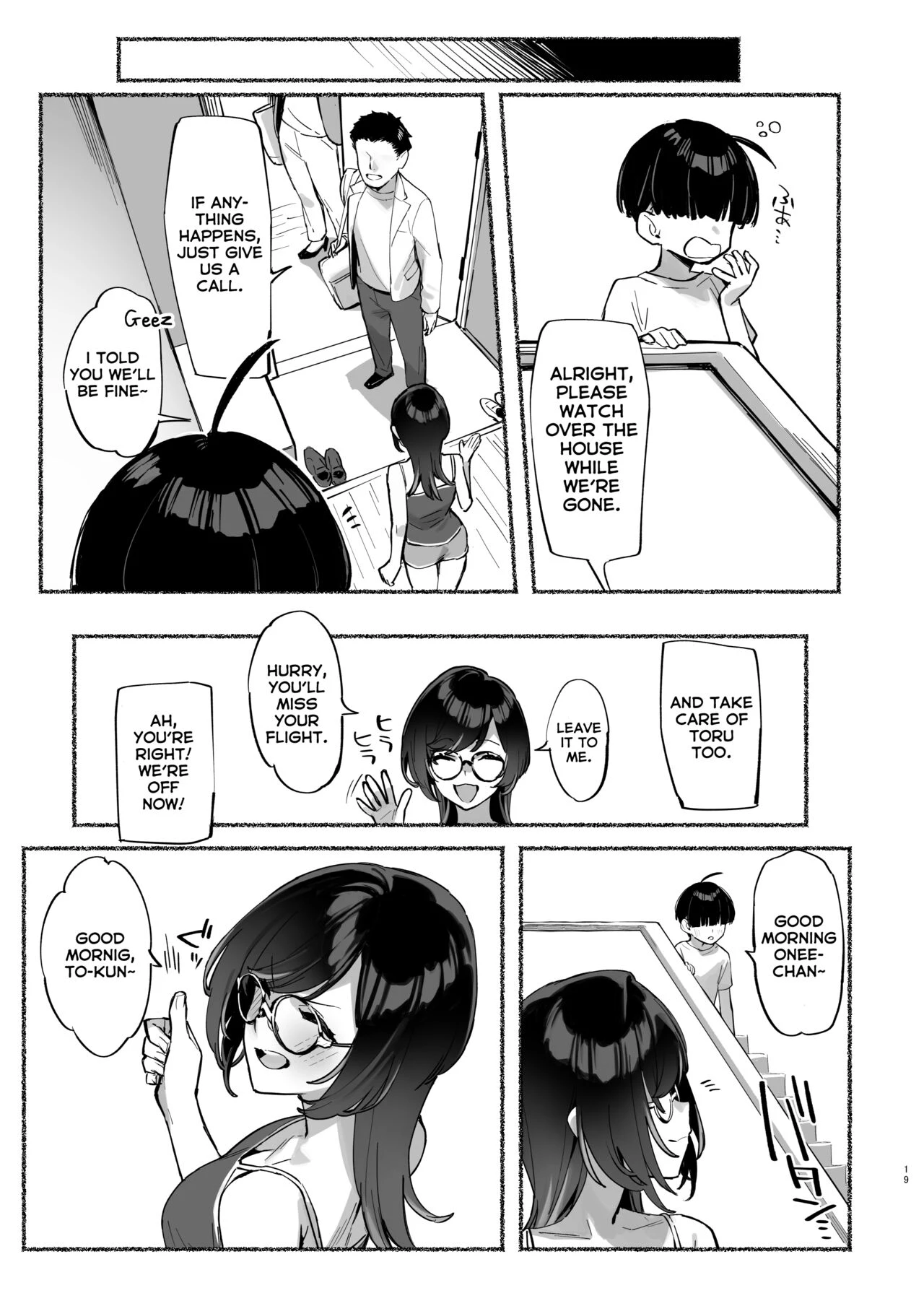 My dear Sister is Mine 2  Boku no Onee-chan image number 18