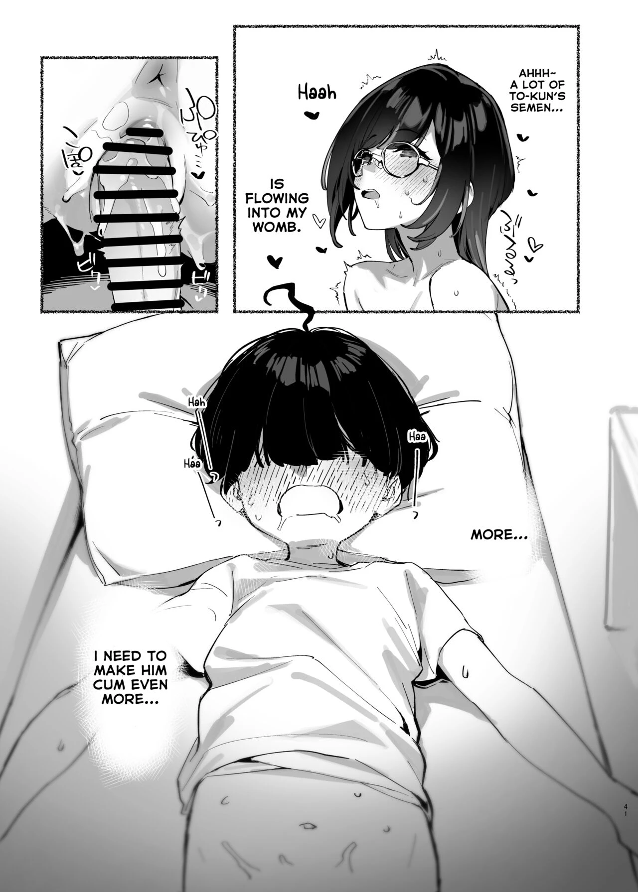 My dear Sister is Mine 2  Boku no Onee-chan image number 40