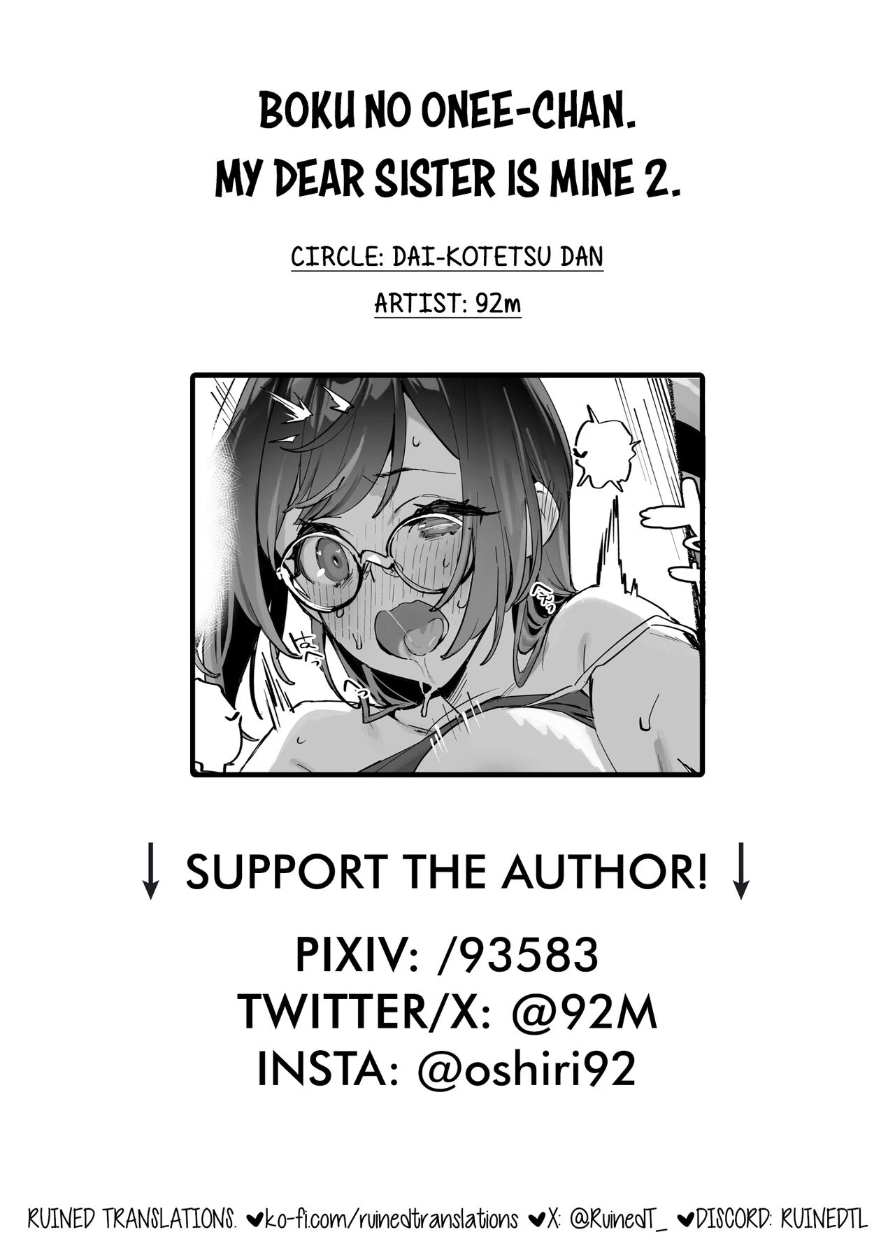 My dear Sister is Mine 2  Boku no Onee-chan image number 50