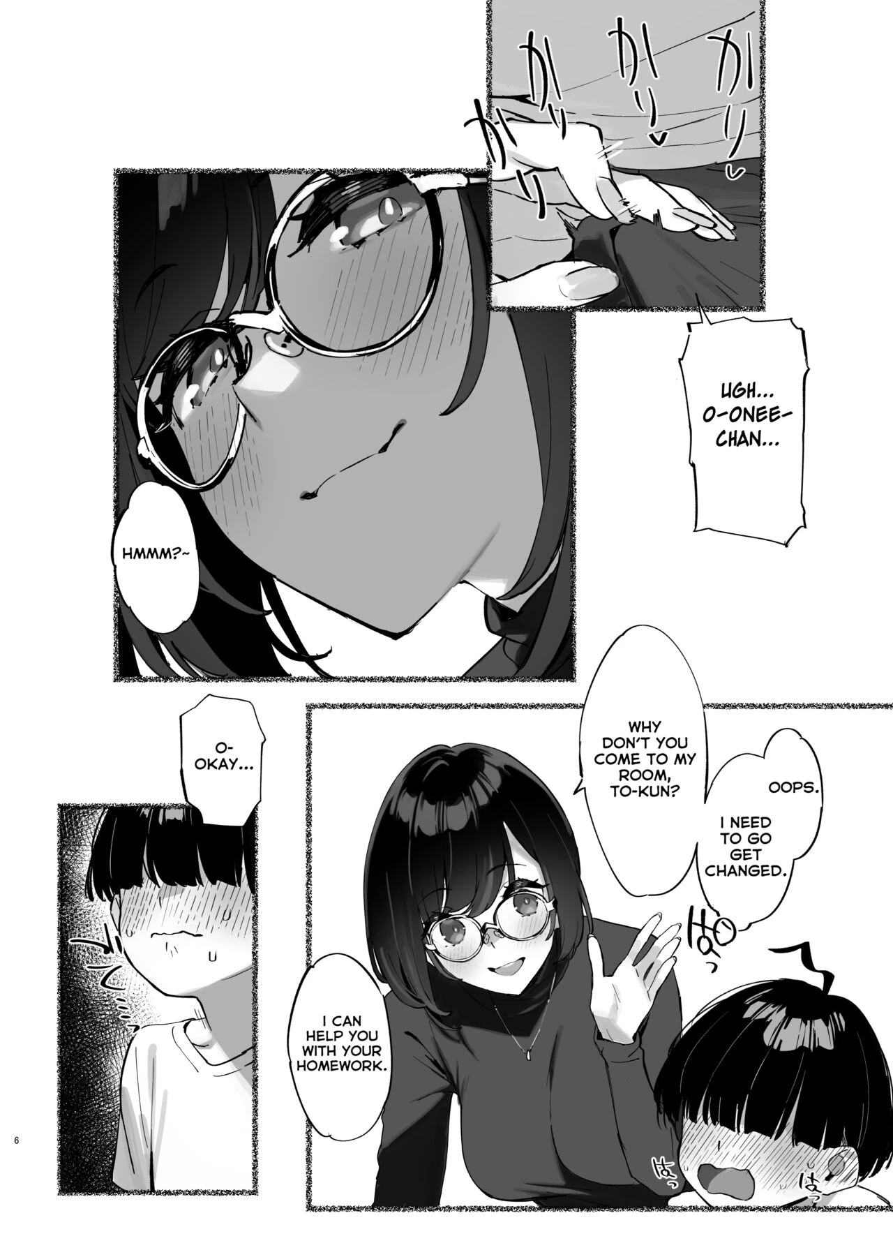My dear Sister is Mine 2  Boku no Onee-chan image number 6