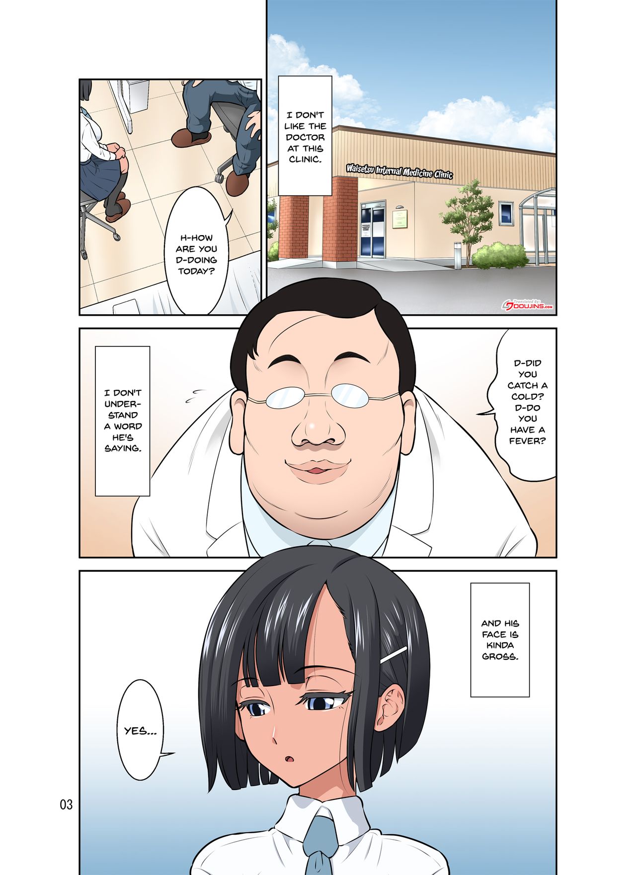Obscene Clinic image number 1