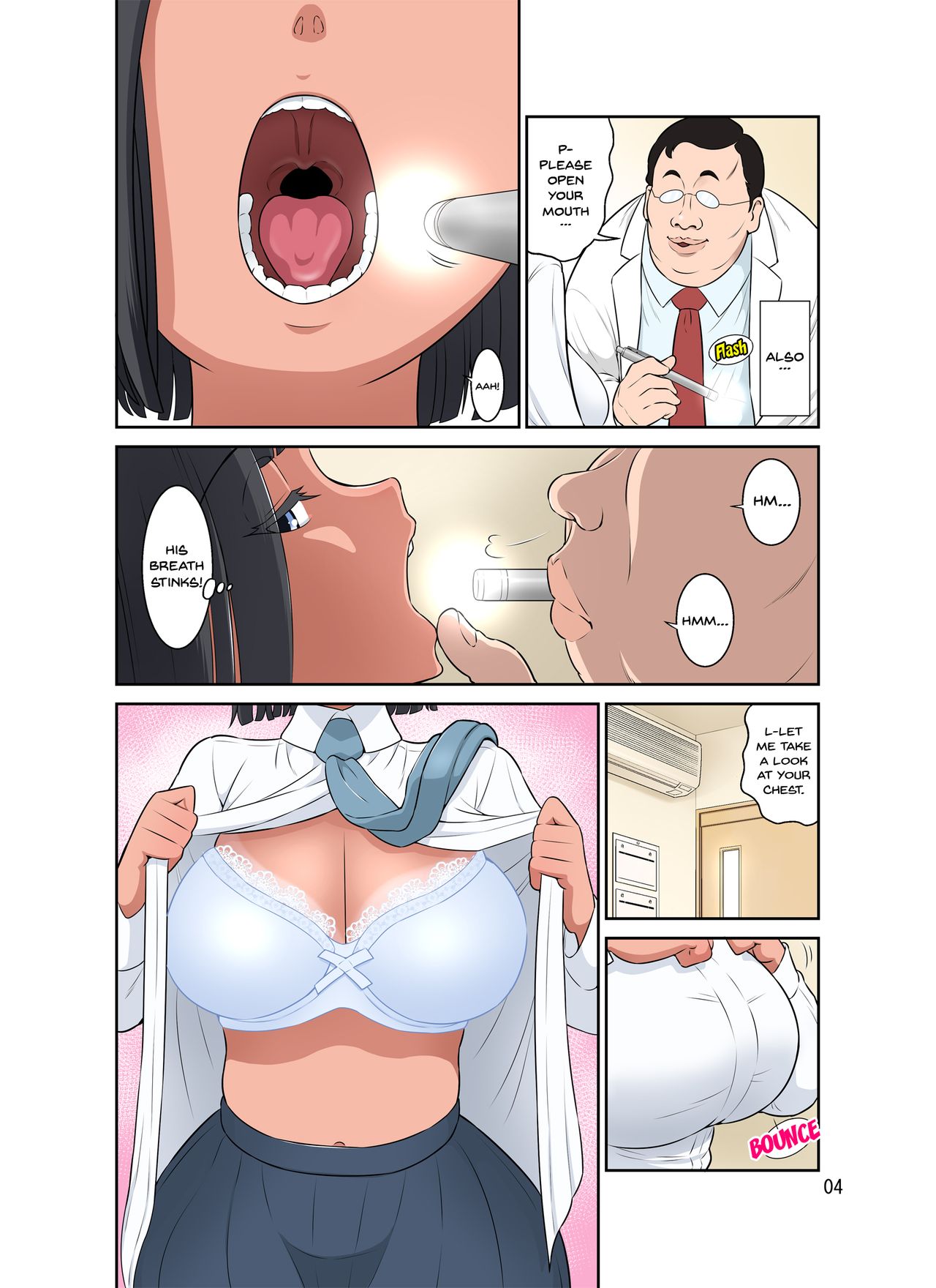 Obscene Clinic image number 2