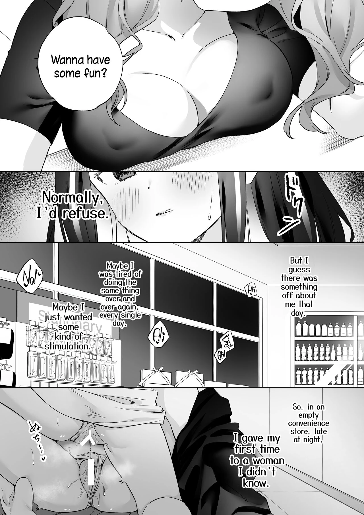 Sex with a Stranger  Shiranai Onna to Suru Ecchi image number 11