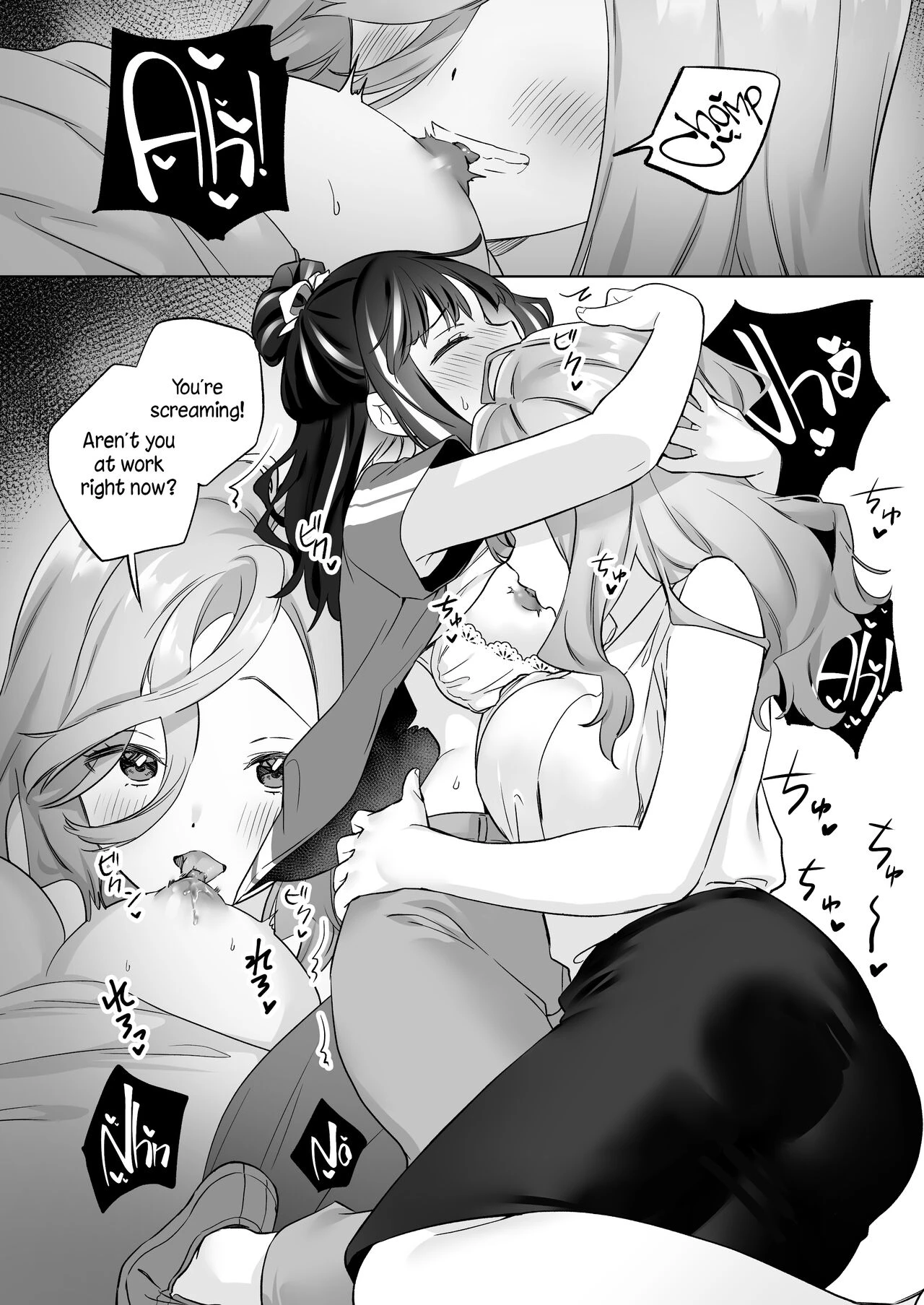 Sex with a Stranger  Shiranai Onna to Suru Ecchi image number 12
