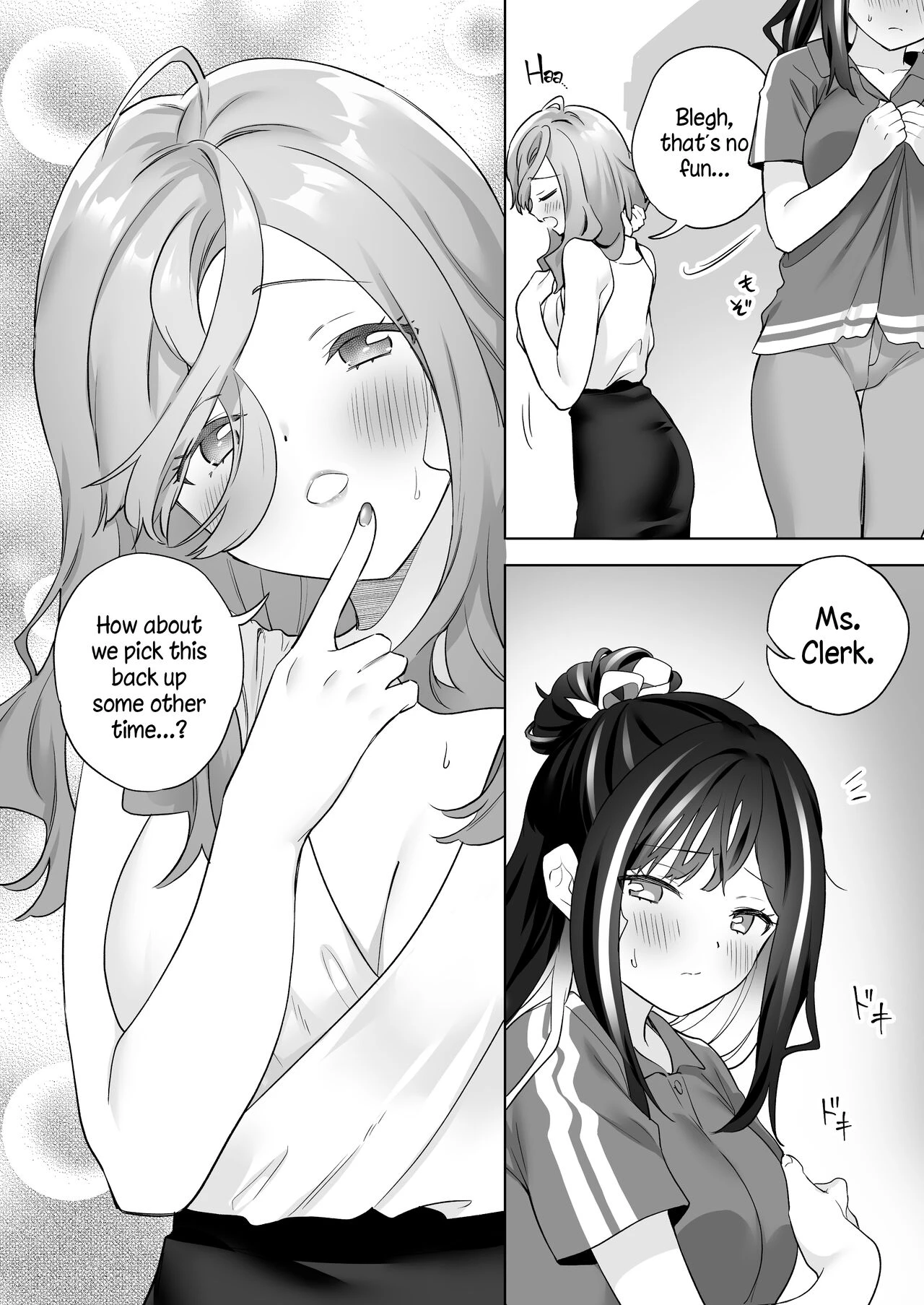 Sex with a Stranger  Shiranai Onna to Suru Ecchi image number 16
