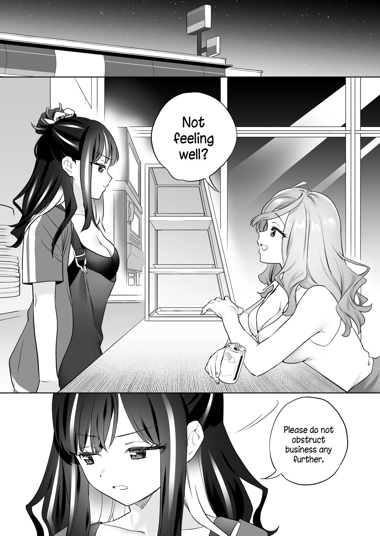 Sex with a Stranger  Shiranai Onna to Suru Ecchi image number 20