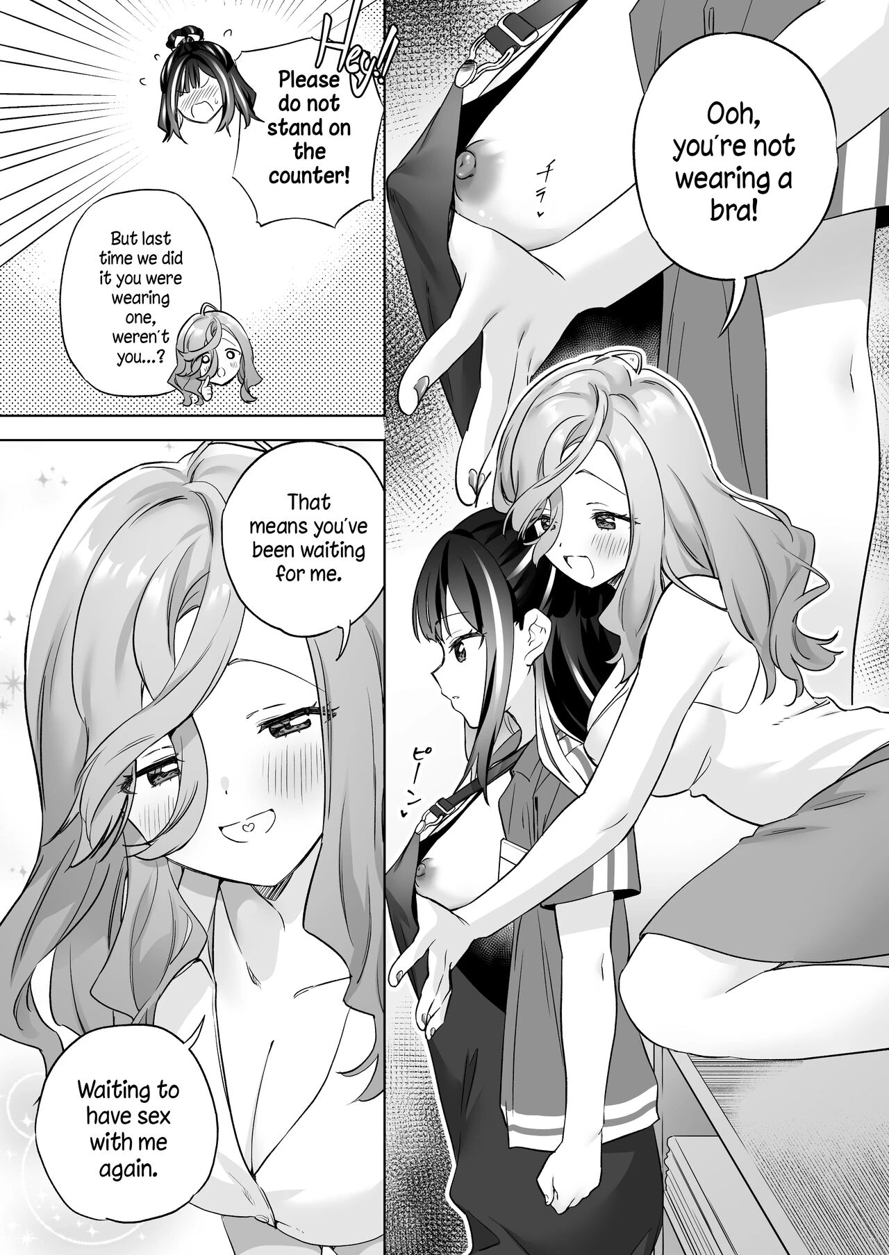 Sex with a Stranger  Shiranai Onna to Suru Ecchi image number 22