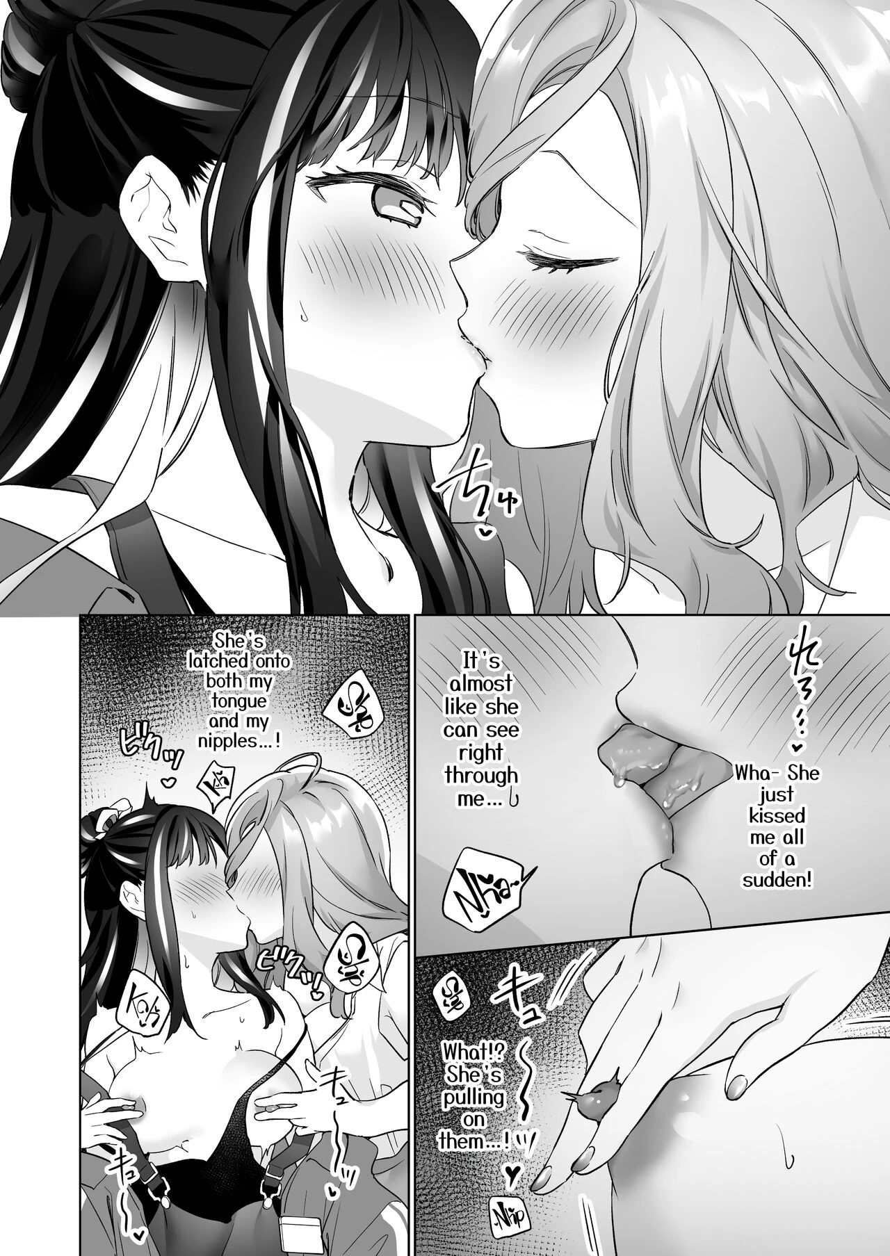Sex with a Stranger  Shiranai Onna to Suru Ecchi image number 24