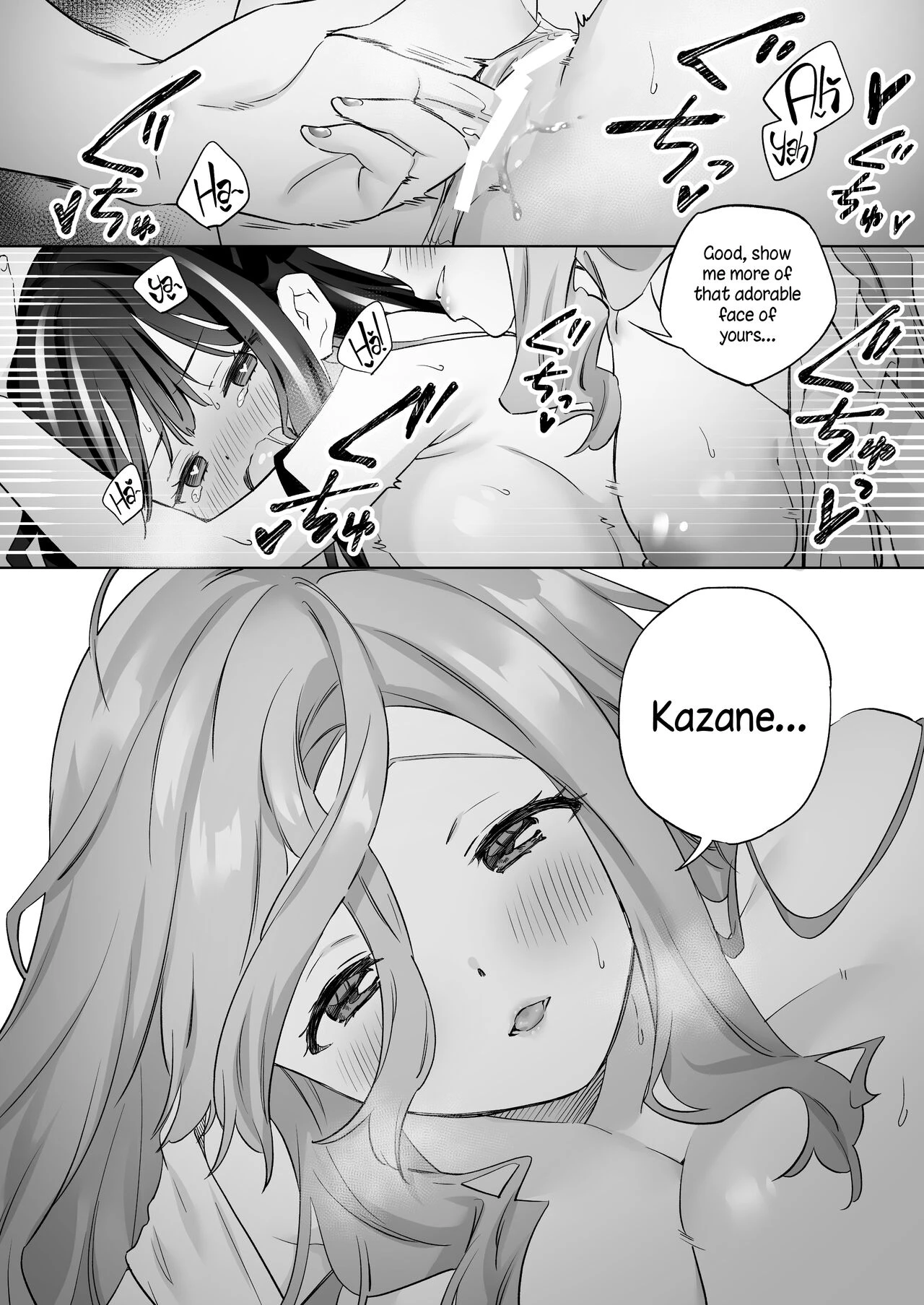 Sex with a Stranger  Shiranai Onna to Suru Ecchi image number 32