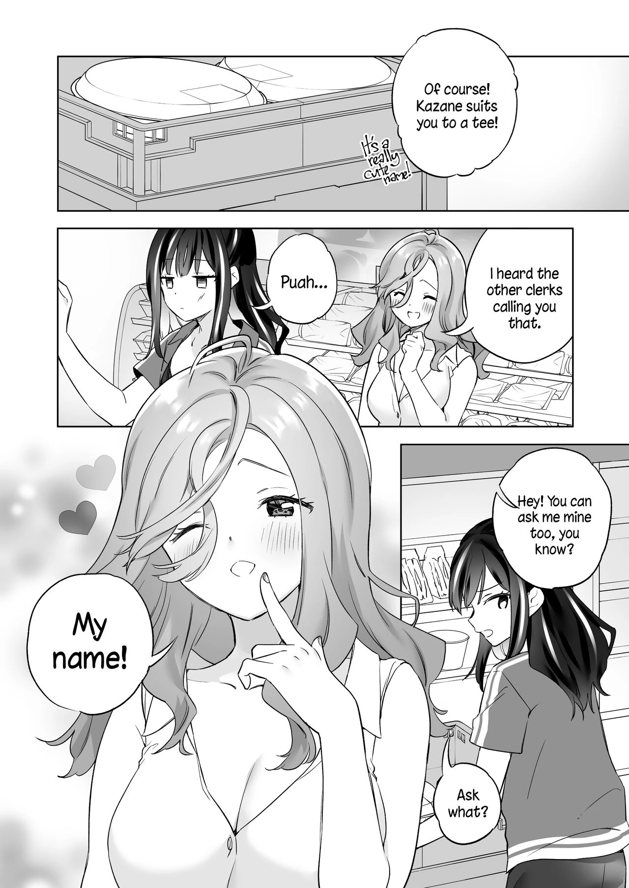 Sex with a Stranger  Shiranai Onna to Suru Ecchi image number 34
