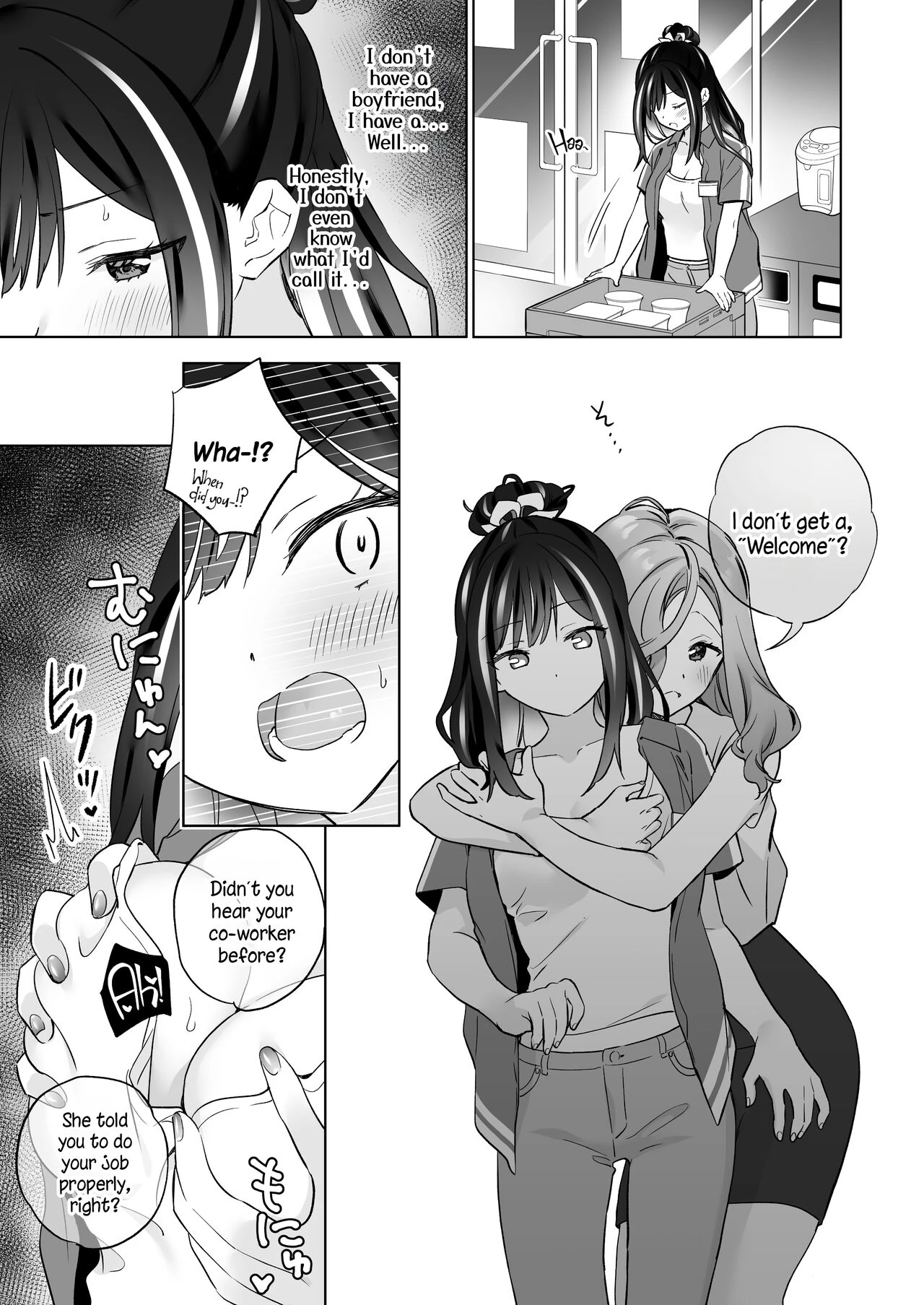 Sex with a Stranger  Shiranai Onna to Suru Ecchi image number 5