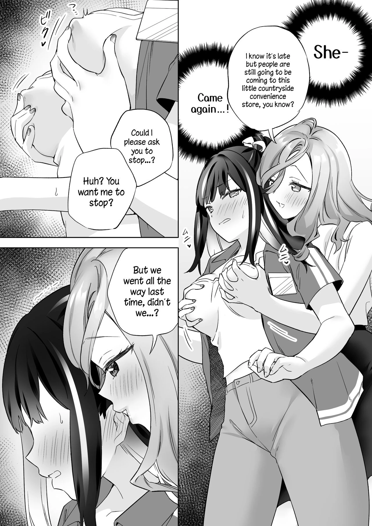 Sex with a Stranger  Shiranai Onna to Suru Ecchi image number 6