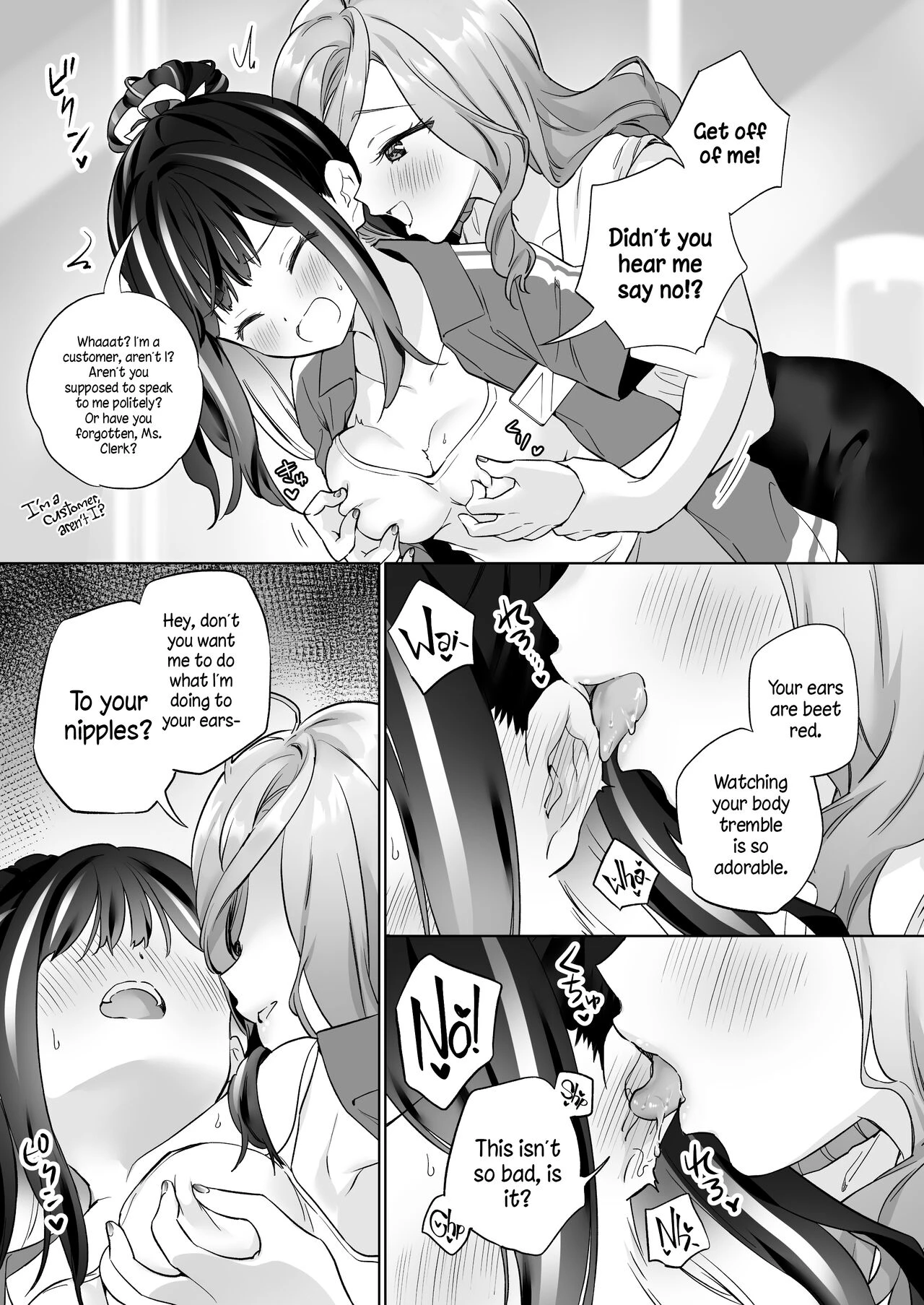 Sex with a Stranger  Shiranai Onna to Suru Ecchi image number 7