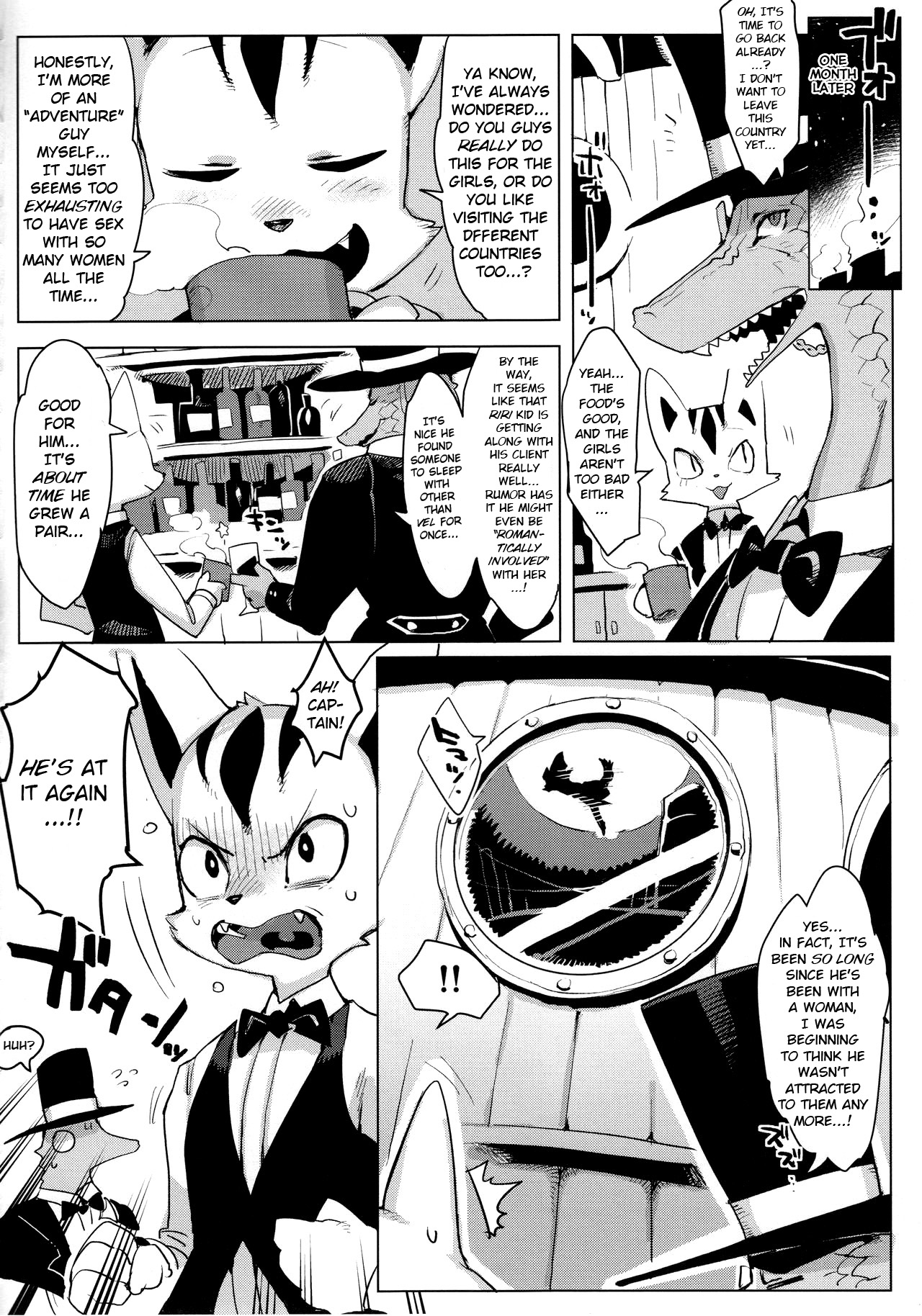 Otto ga Inainode image number 27