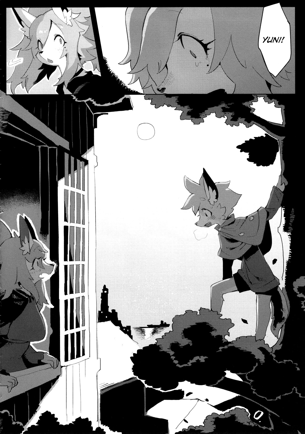 Otto ga Inainode image number 29