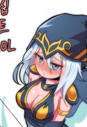 Ashe Comic