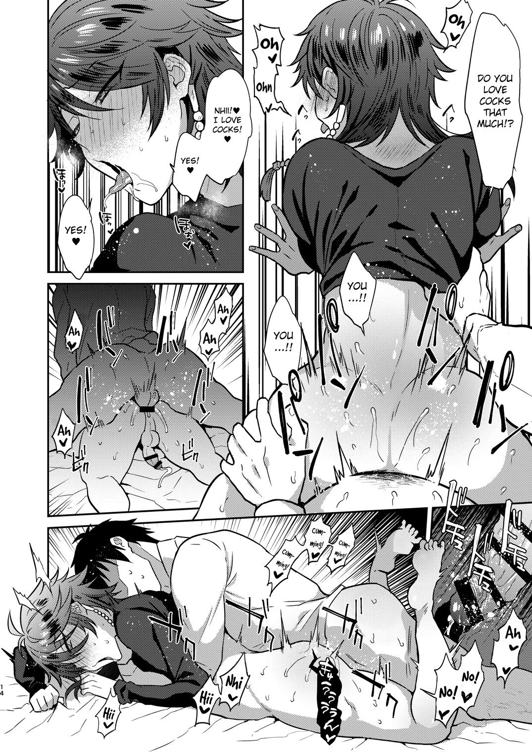 GambleSex My life! image number 12