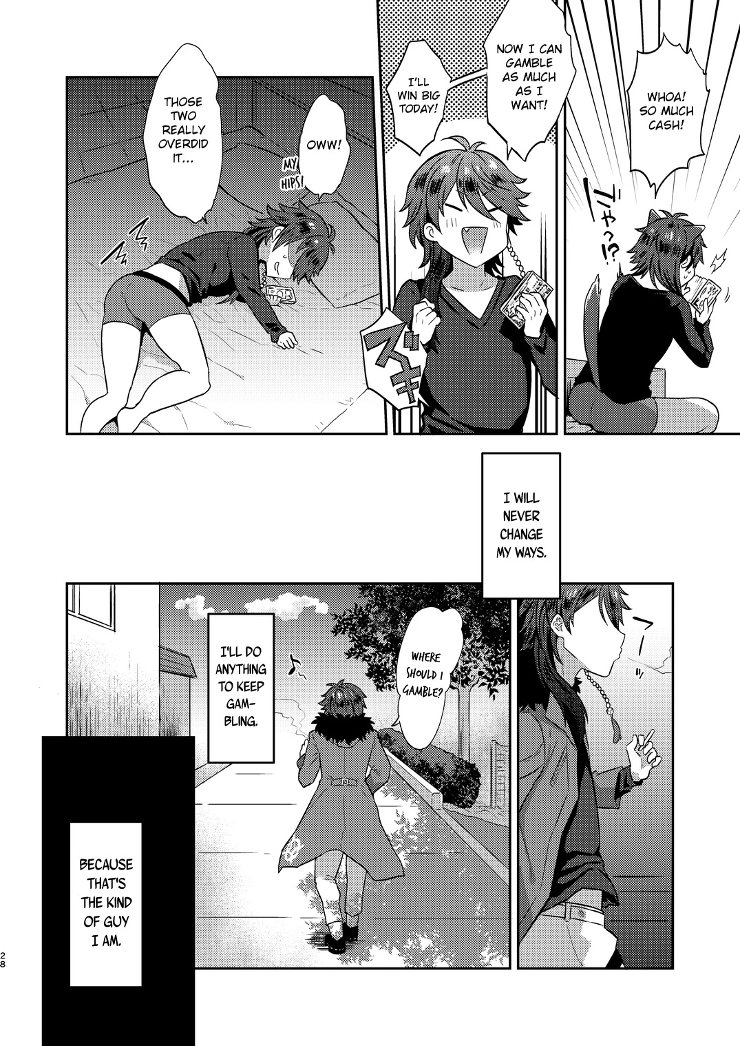 GambleSex My life! image number 26
