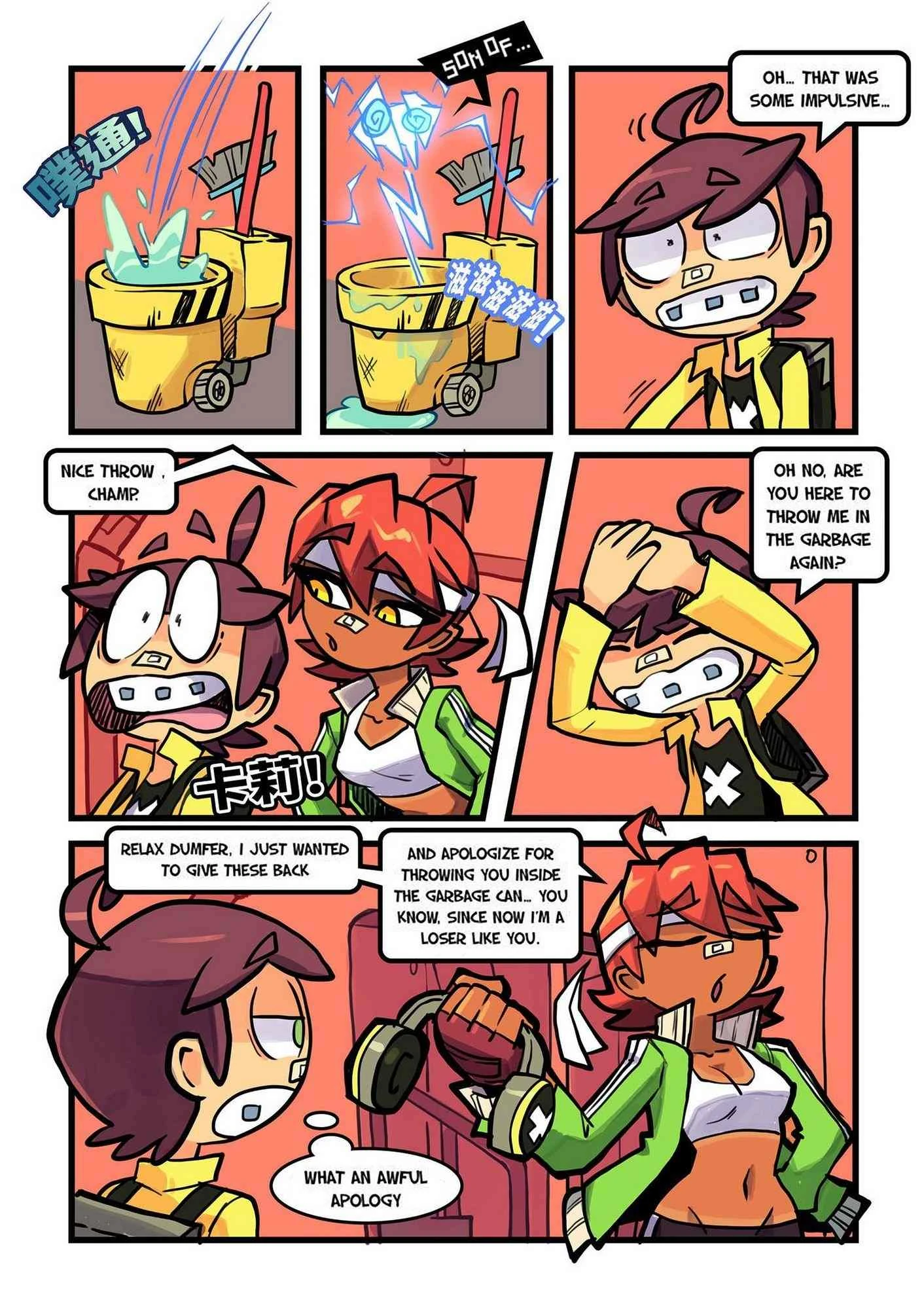 Skarpworld: 5: Impulsive image number 23