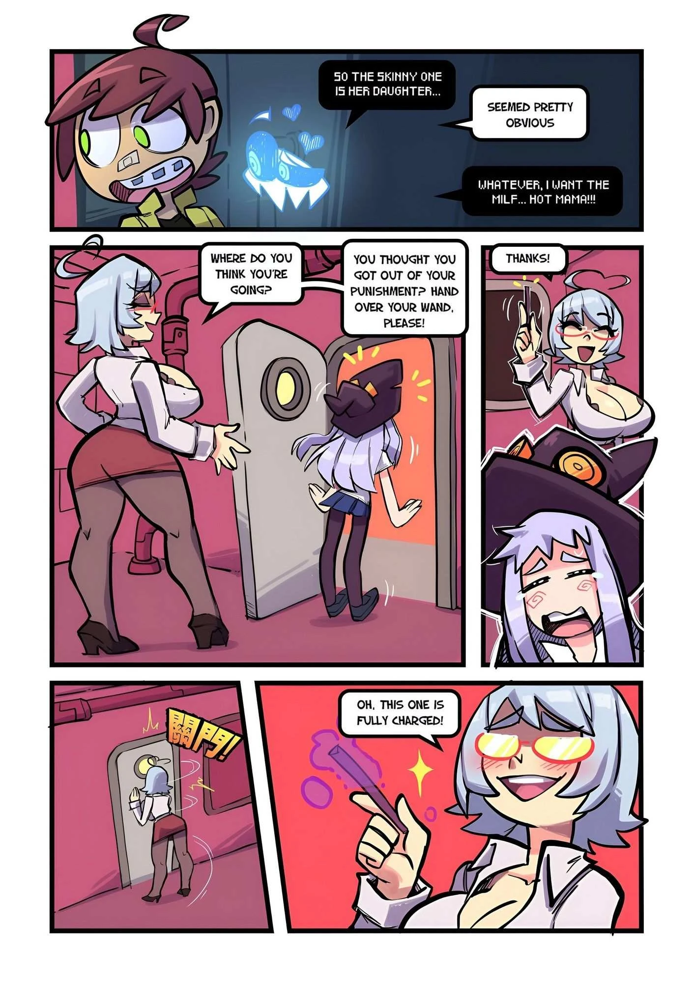 Skarpworld: 5: Impulsive image number 4