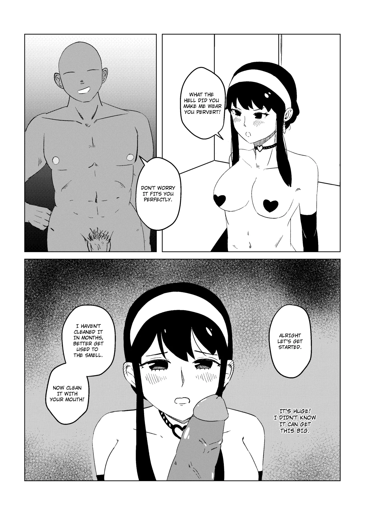 SACRIFICE image number 3