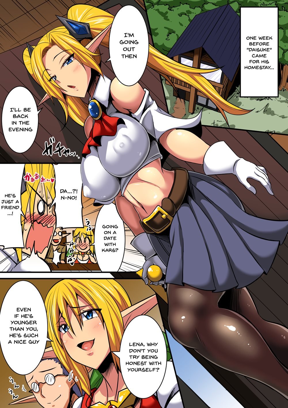 Elf oyako to pakopako ibunka kouryuu 2! English image number 2