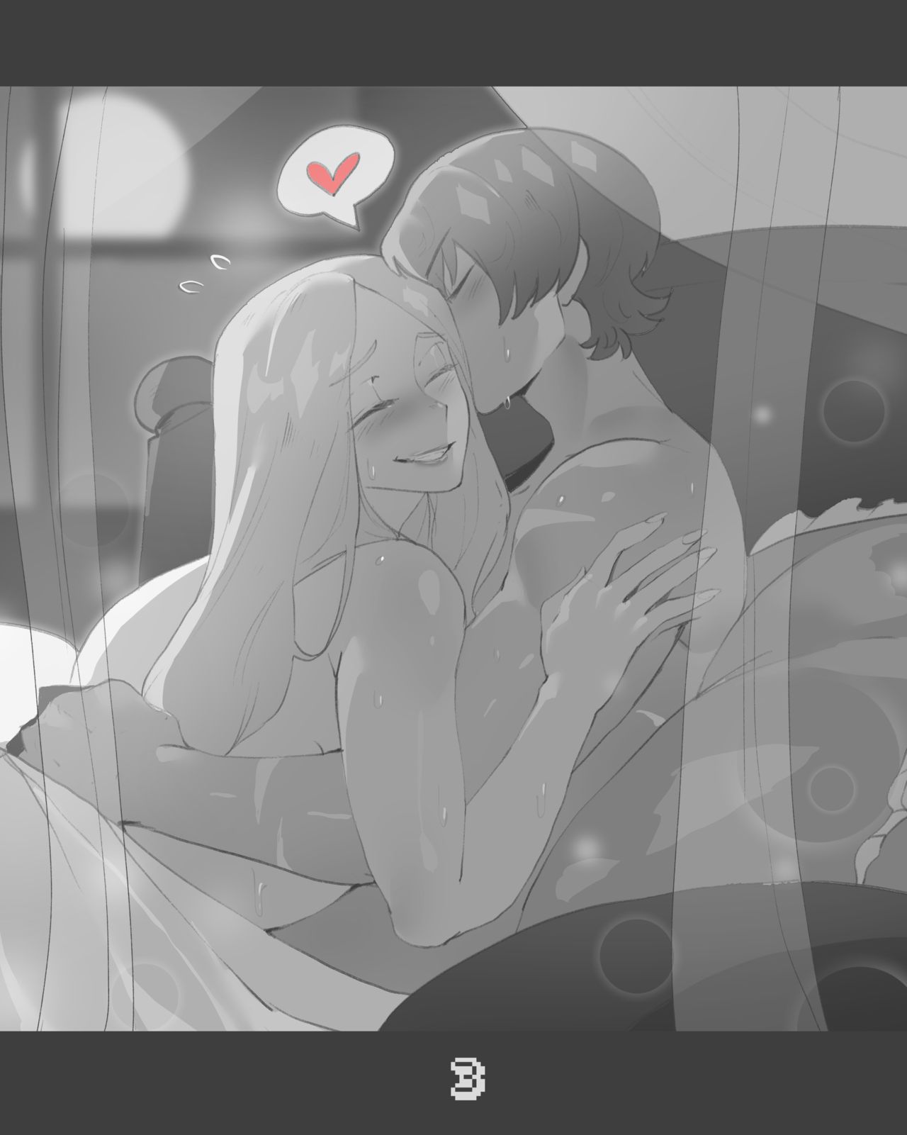 Rhea image number 15