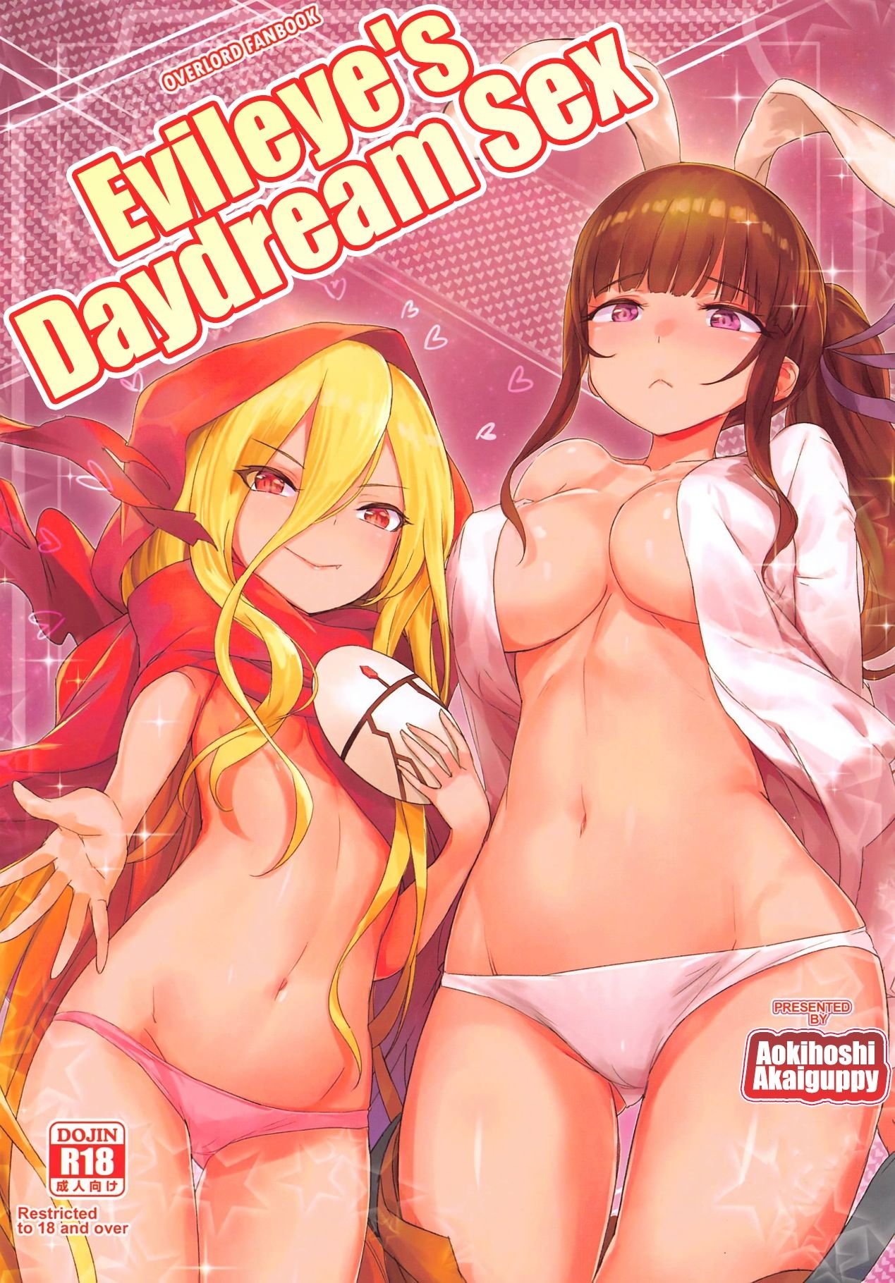 Evileye's daydream sex