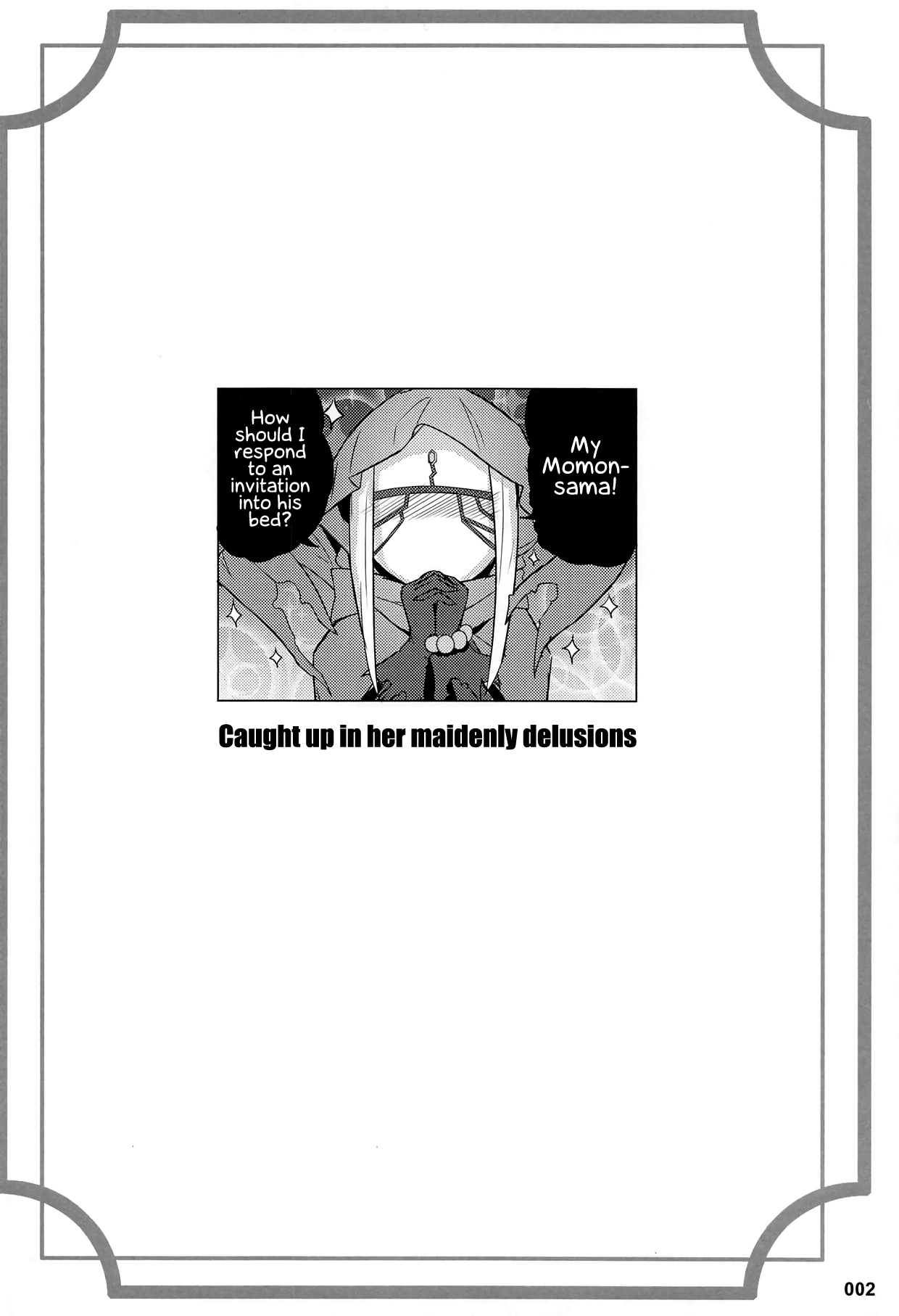 Evileye's daydream sex image number 1
