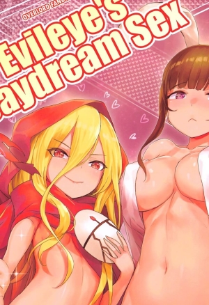 Evileye's daydream sex