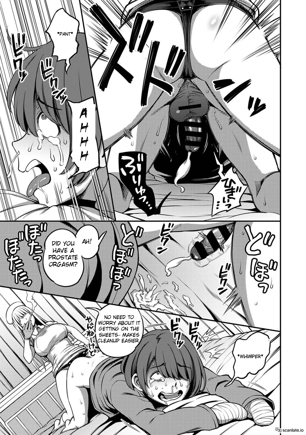 Sakusei Byoutou ~Seikaku Saiaku no Nurse shika Inai Byouin de Shasei Kanri Seikatsu~  3.5 Kouhen _ Life in a Hospital With Only the Worst Nurses!  3.5 image number 12