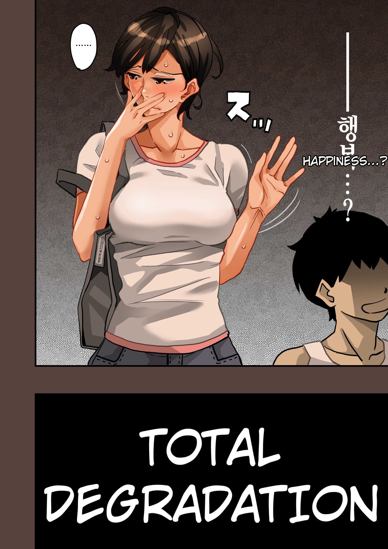 Hana Hook Zenin Shikkaku - Hahaoya no Mesubuta Sex Choukyou Kiroku 2 English image number 30