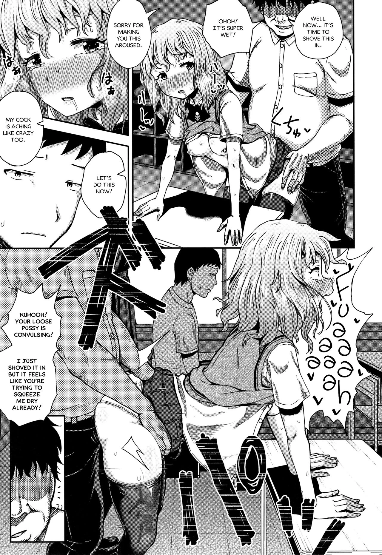 Saimins Play 3 image number 10