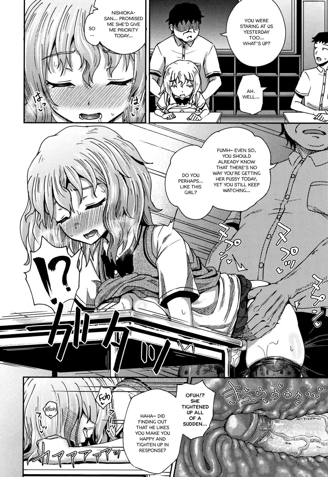 Saimins Play 3 image number 11