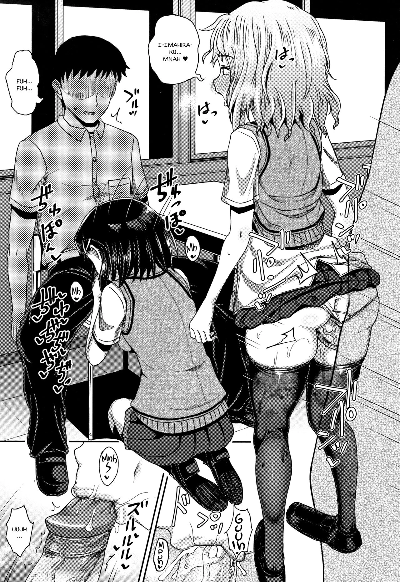 Saimins Play 3 image number 16