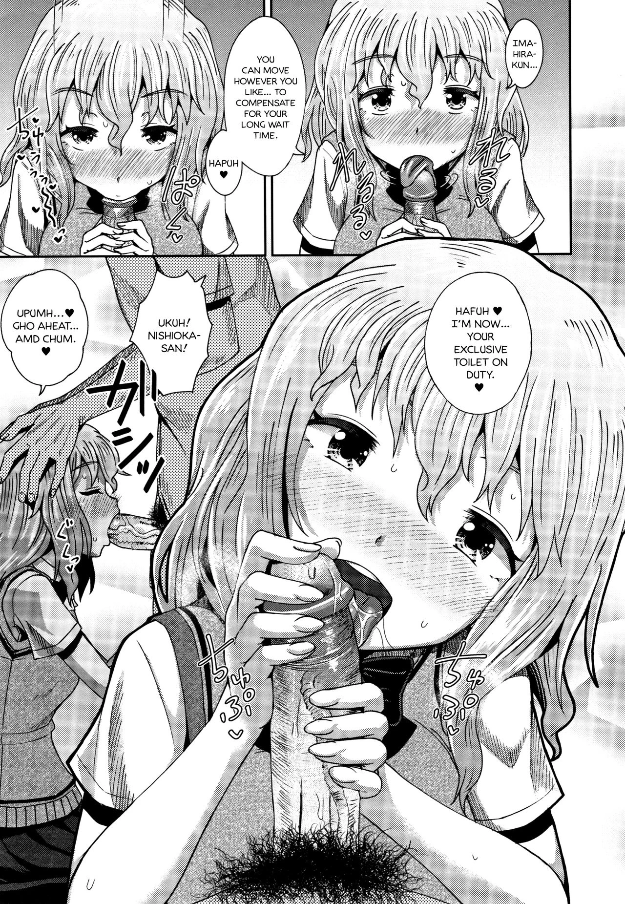 Saimins Play 3 image number 24