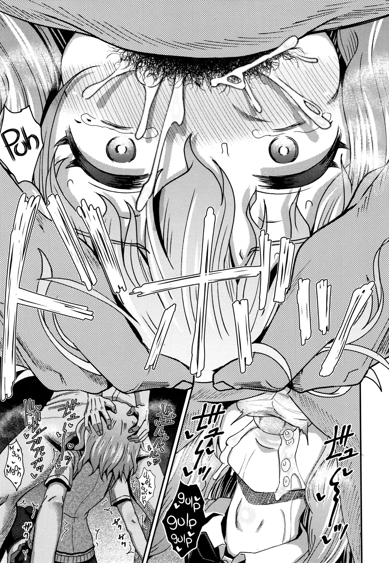 Saimins Play 3 image number 28