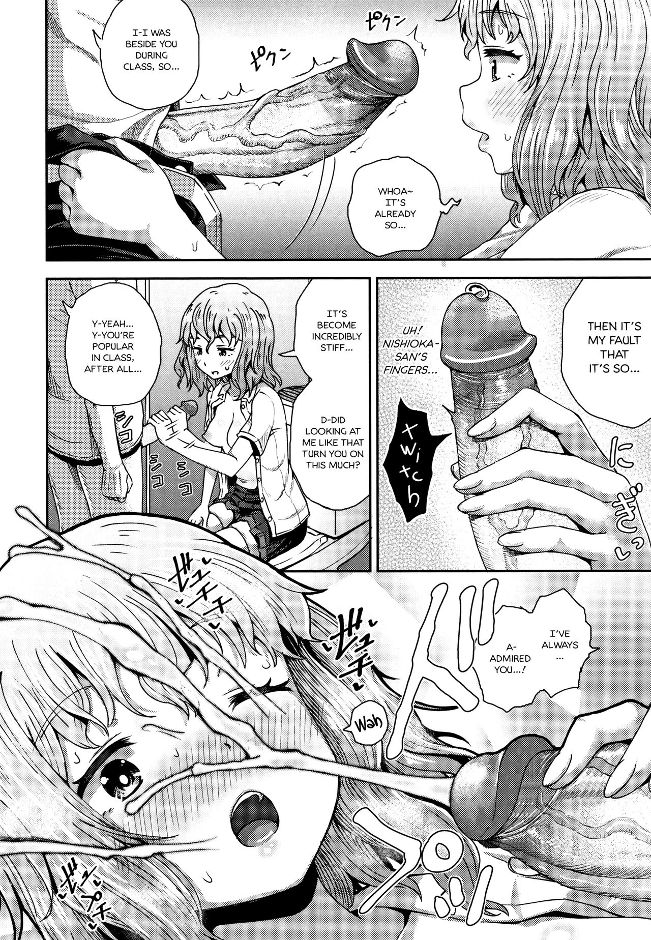 Saimins Play 3 image number 3