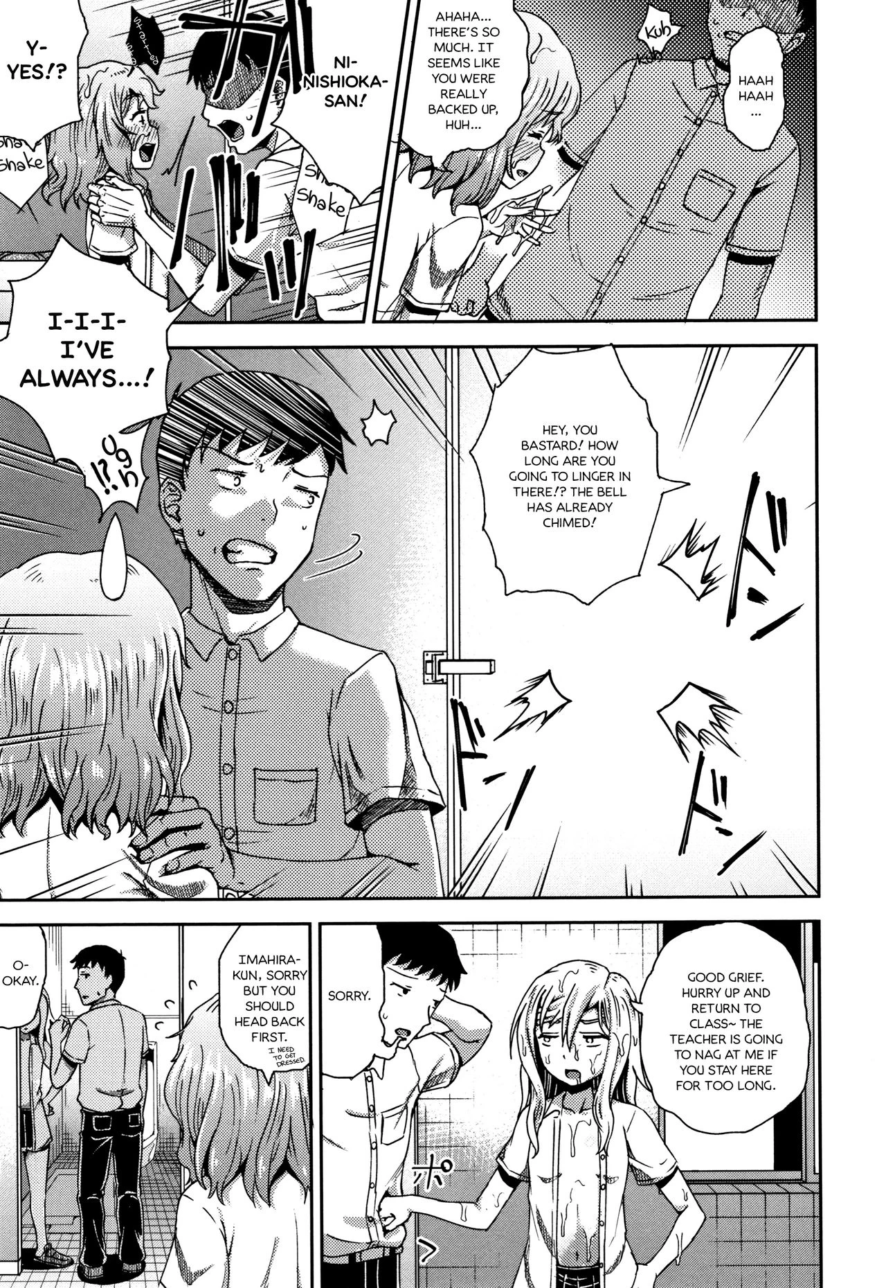 Saimins Play 3 image number 4