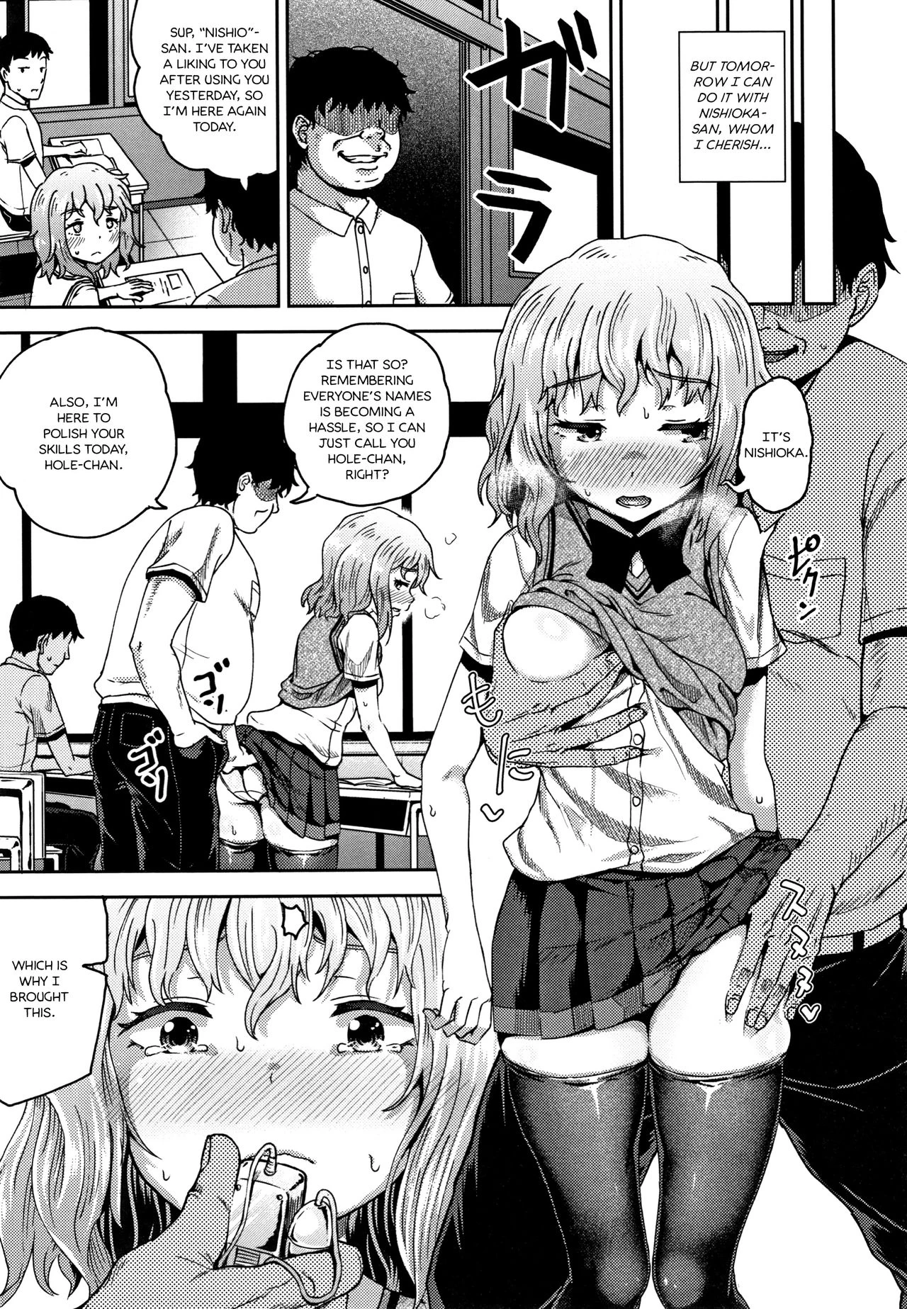 Saimins Play 3 image number 6