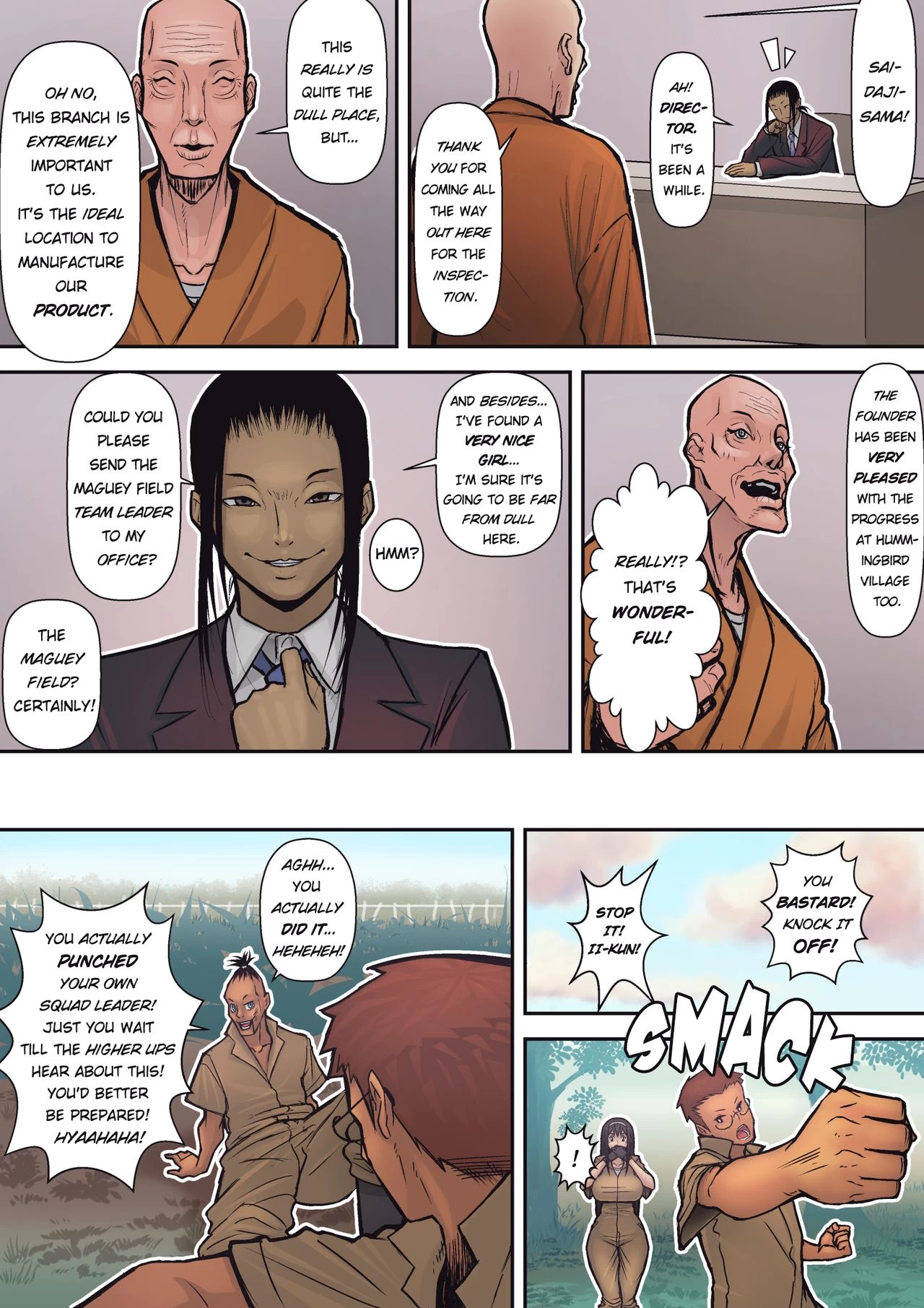 Hummingbird Paradise image number 7