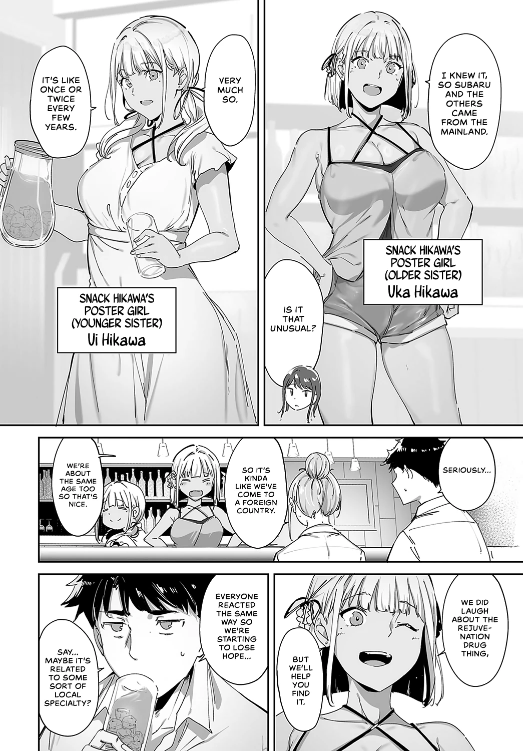 Amoral Island image number 11