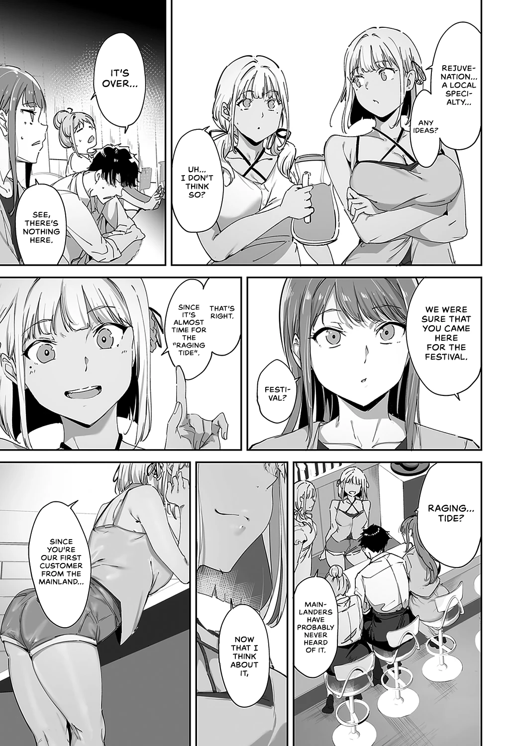 Amoral Island image number 12