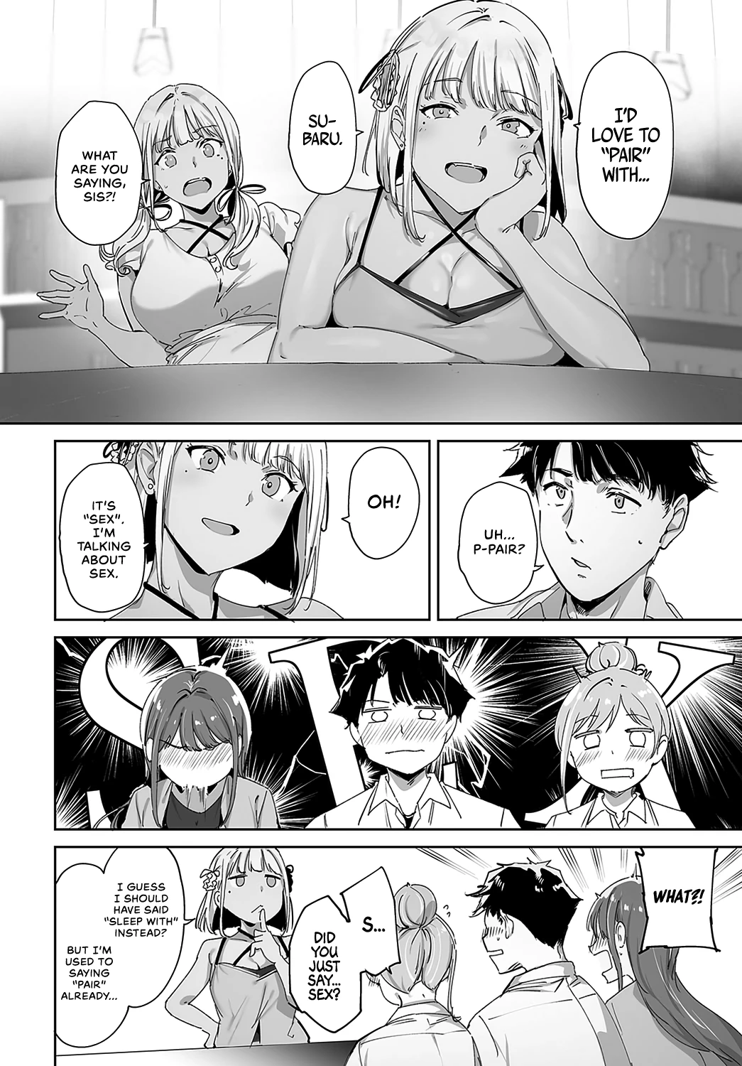 Amoral Island image number 13