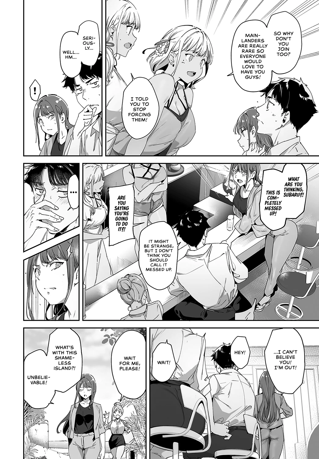 Amoral Island image number 15