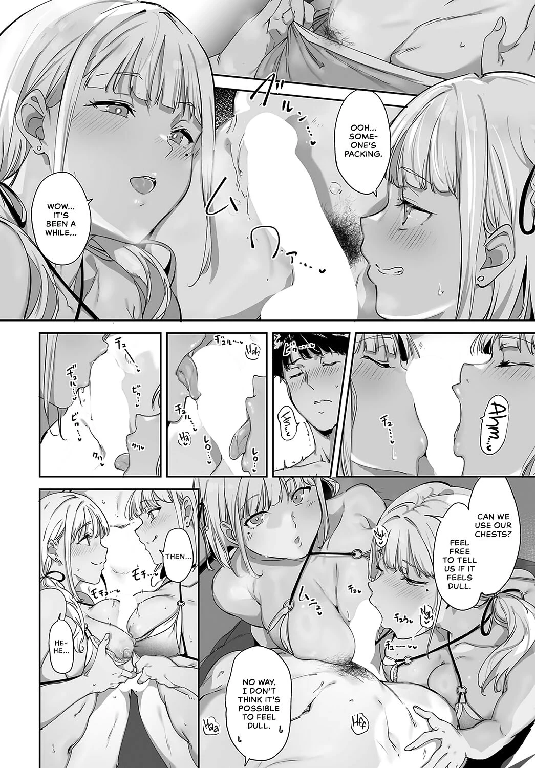 Amoral Island image number 21